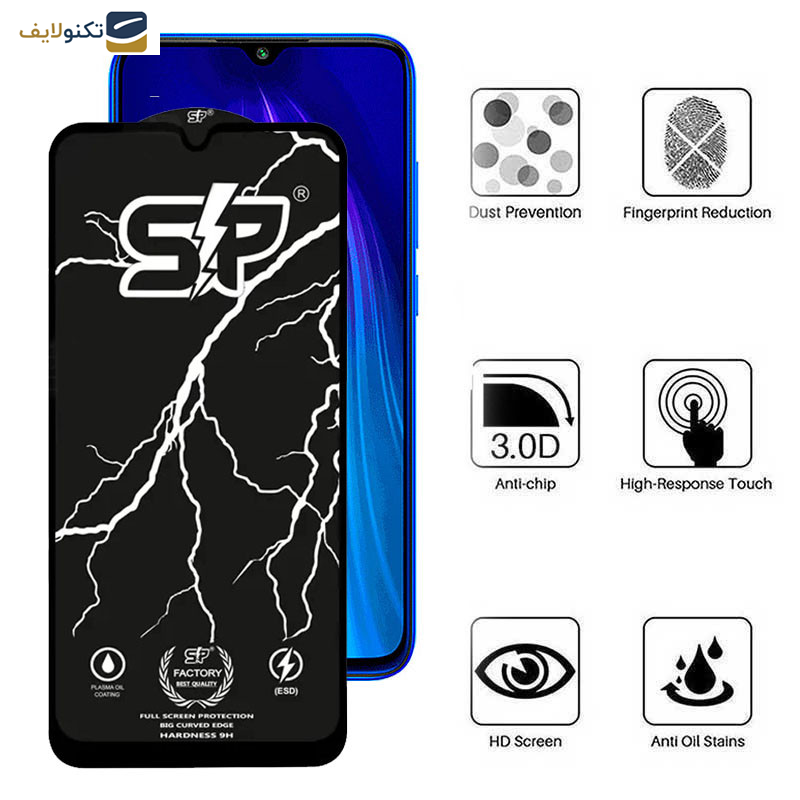 محافظ صفحه نمایش گوشی شیائومی Redmi Note 8T-Note 8 2021-Note 8 اپیکوی مدل SP Factory - Epicoy SP Factory Screen Protector For Xiaomi Redmi Note 8T-Redmi Note 8 2021-Redmi Note 8